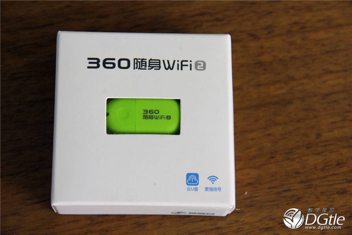 买了360随身wifi怎么用(台式电脑怎么连接360wifi)