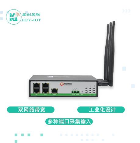 优胜劣汰，5G工业路由器会淘汰掉4G工业路由器吗？