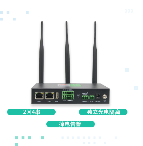 工业通信网关介绍（5g工业网关品牌）