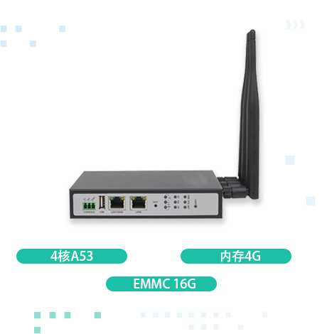 4g网关推荐（4g网关方案及应用详解）