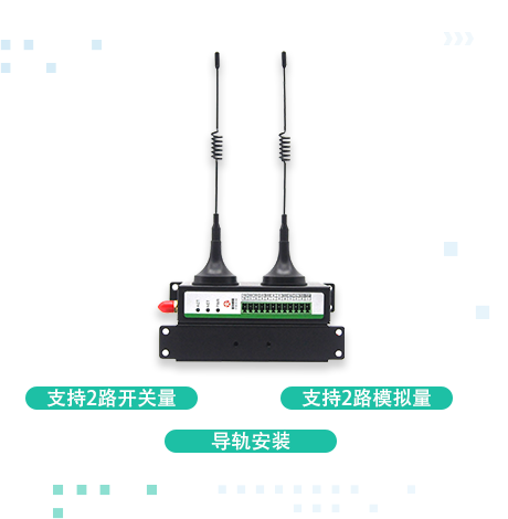 4g工业dtu主要用途（4g透传原理）