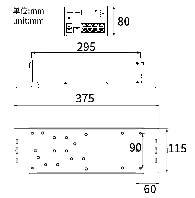 SG610智慧灯杆网关尺寸图