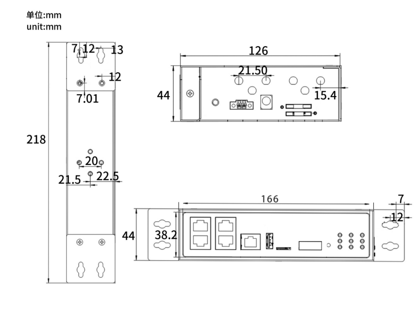 双5G路由器尺寸图