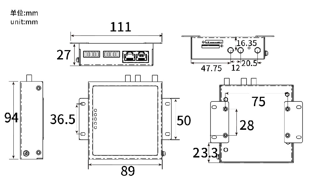 SR510工业5G路由器尺寸图