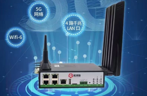 5g智慧工厂解决方案（5g全连接工厂方案）