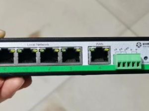 مقدمة عن جهاز SR600 من الفئة الصناعية 4G 4G...