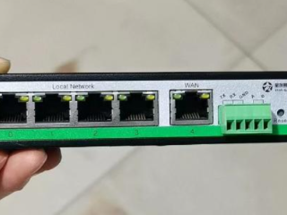 Introduction to the SR600 Industrial-Grade 4G W...