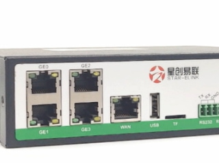 Differences Between 5G/4G Industrial Routers an... Differences Between 5G/4G Industrial Routers an...
