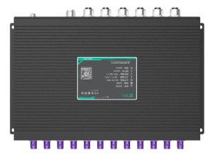 ビークルゲートウェイとは？ビークルゲート...