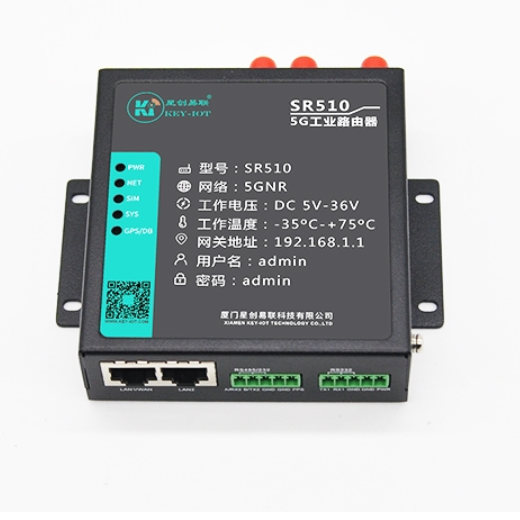 5G Industrial Routers: More Than Just Speed