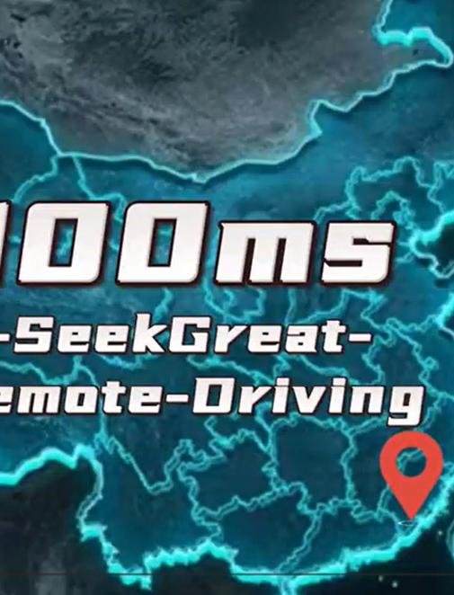 5G-Powered Remote Driving Breakthrough: Shiguang Tech x SV900 Gateway